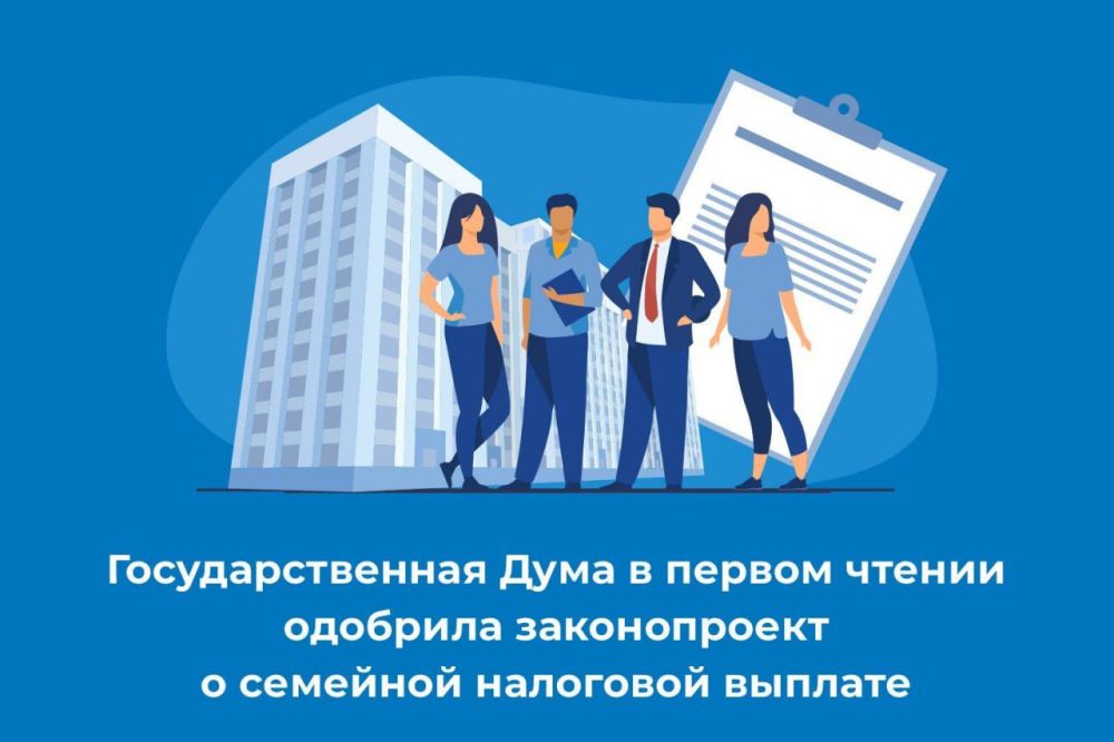 ��������������� ���� � ������ ������ �������� ������������ � �������� ��������� �������