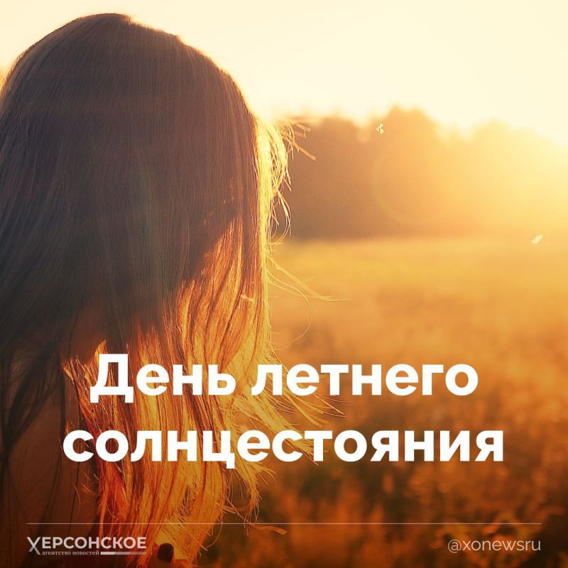 ������� - ������ �������������