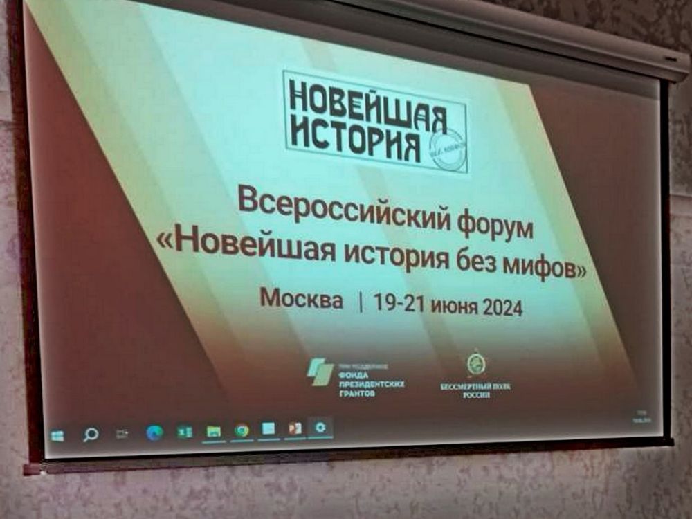 � ������, ��� ������ ��������������� ������������� ����������-��������������� �������� ������������ ���� ������, ��������� ������������� ����� ��������� ������� ��� �����