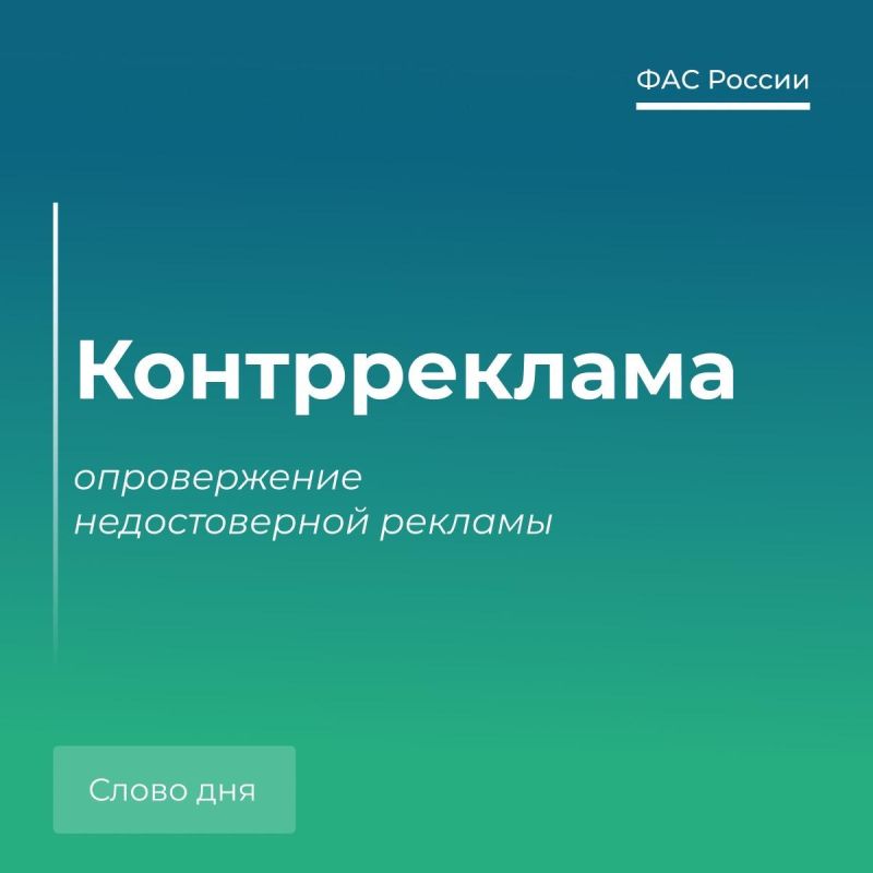 ������� ��-����������������: ������������