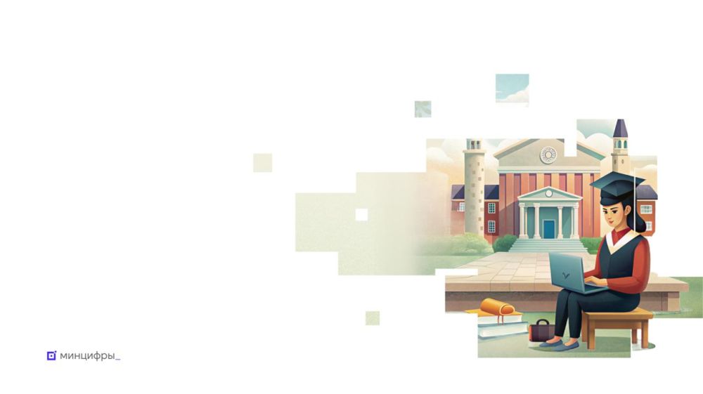 ����������� � ��� ������: � ���� ���� ��� � ��� ���� ������ ���������