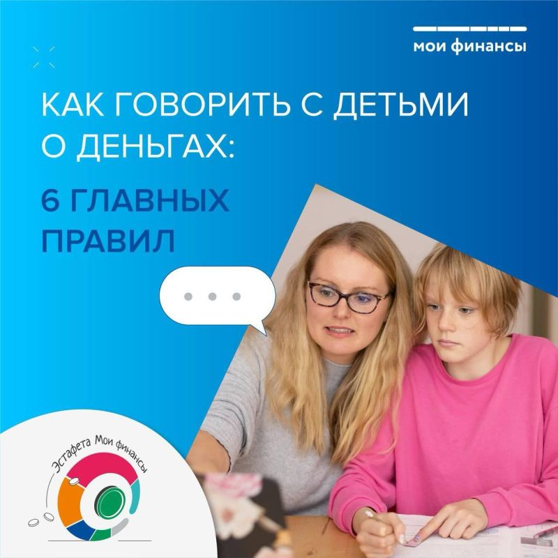 ��� �������� � ������ � �������: 6 ������� ������