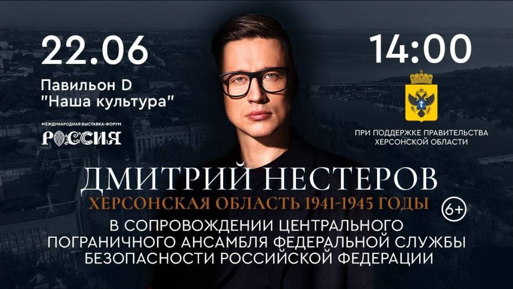 �������� ������: ��� ��������� ������������� ���������� ������� � 14:00 22 ���� �� �������� �������� ��������� ��������������� ������� ������������ ������� ������ ������� ��������� � �������� ������������ ���