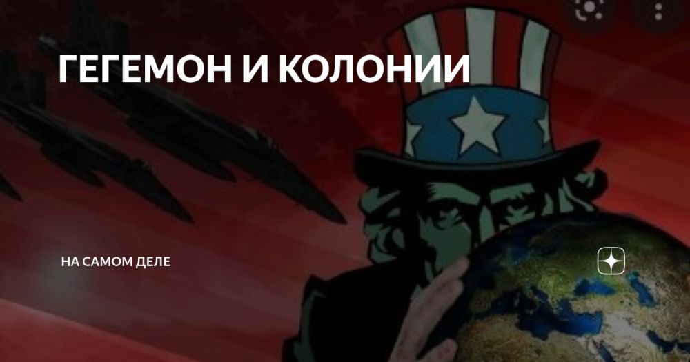 �������������� ����� � ������ � 1648 ���� ����������� ������������� ����� ������� ������������� ���������, �������