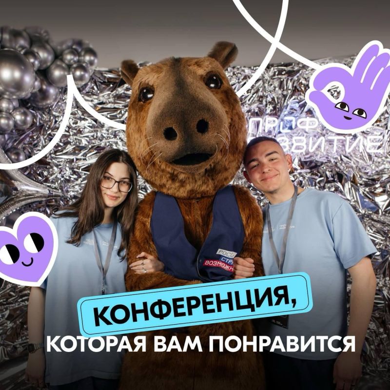 �� ������ ��������� � ������ ����� � ������ �����