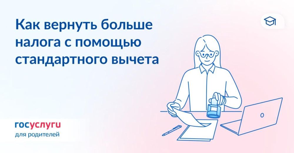 ��������� �� ������� � ������� ������������ ������