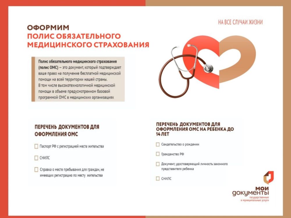 ���������� ������ ��� �� �������� ���� �� ����� �������������� �����