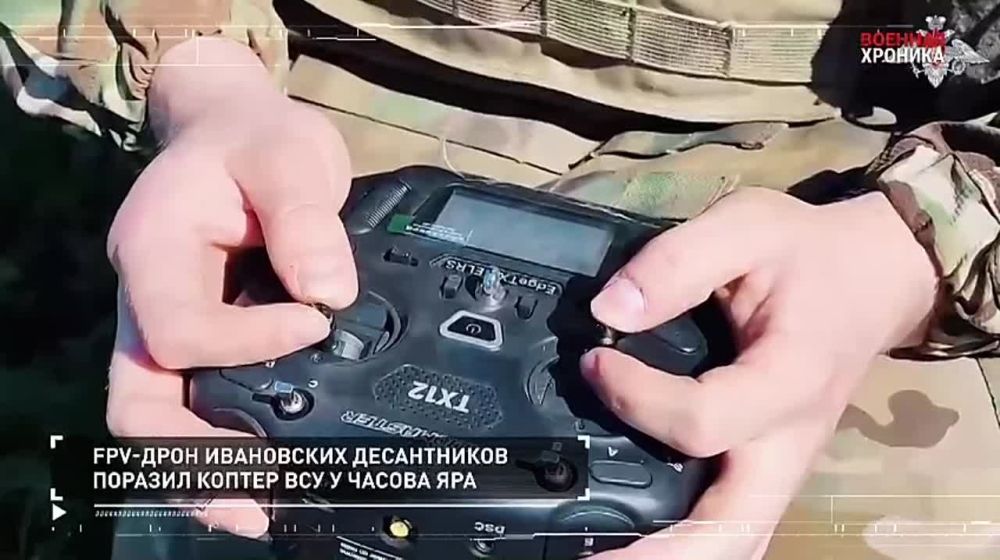 ����� �������� ��������� �� 19 ����