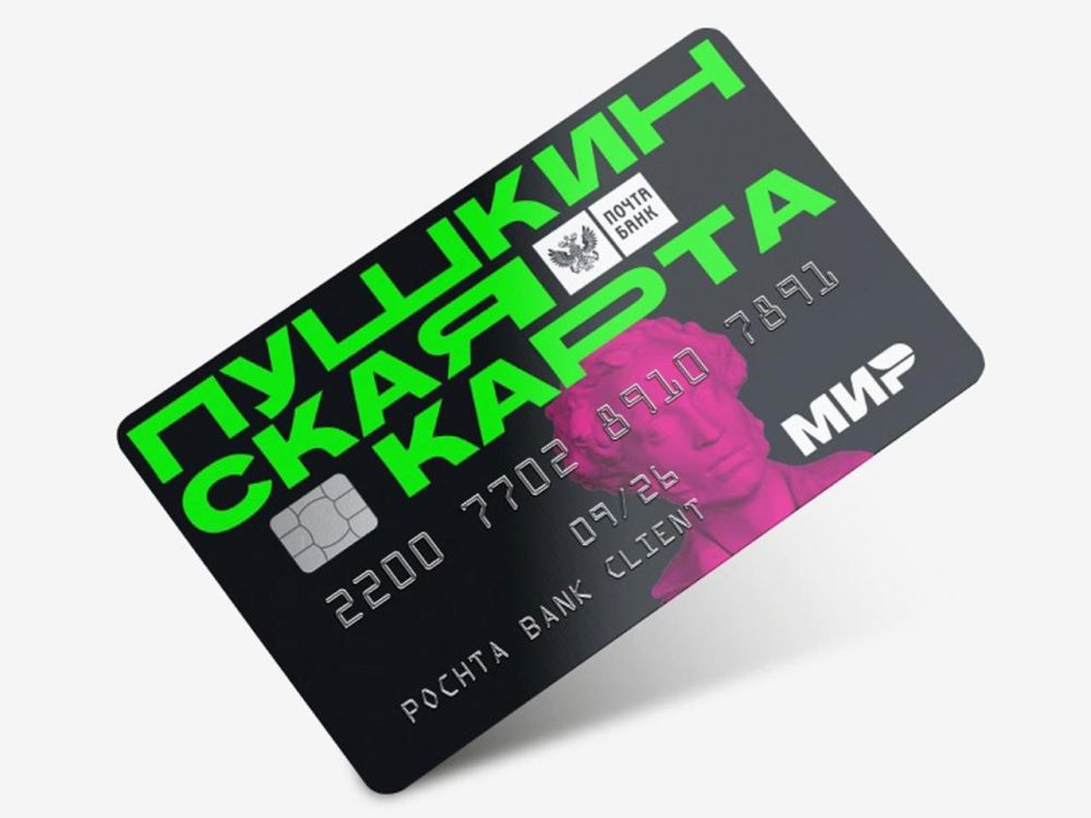 ����������� �� �������� ��������� �������� �� ������������� ������ � ����������� �����