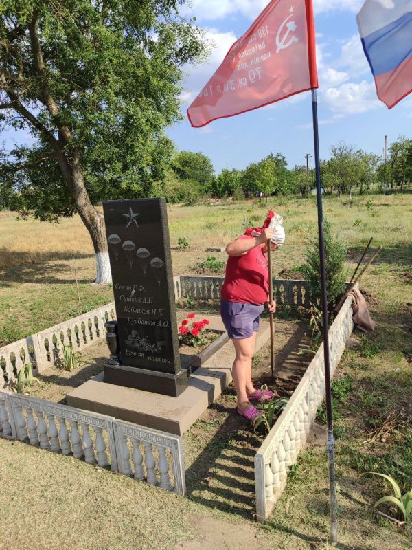 � ���������� ��� ������ � ������ � ���������������� ������ ������ �����" ����� ������"