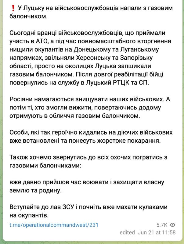 ���������, ����!. ������� �������� ���� � ������