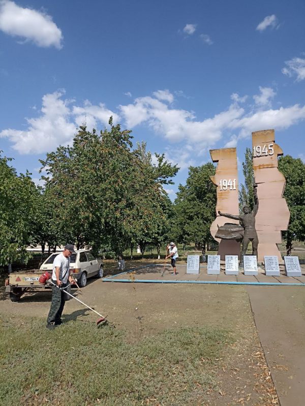 � ���������� ��� ������ � ������ � ����������� ��������������� ������ ������ �����" ����� ������" �� ���������������...