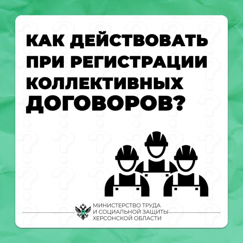 ��� ��������� ������������ �������?