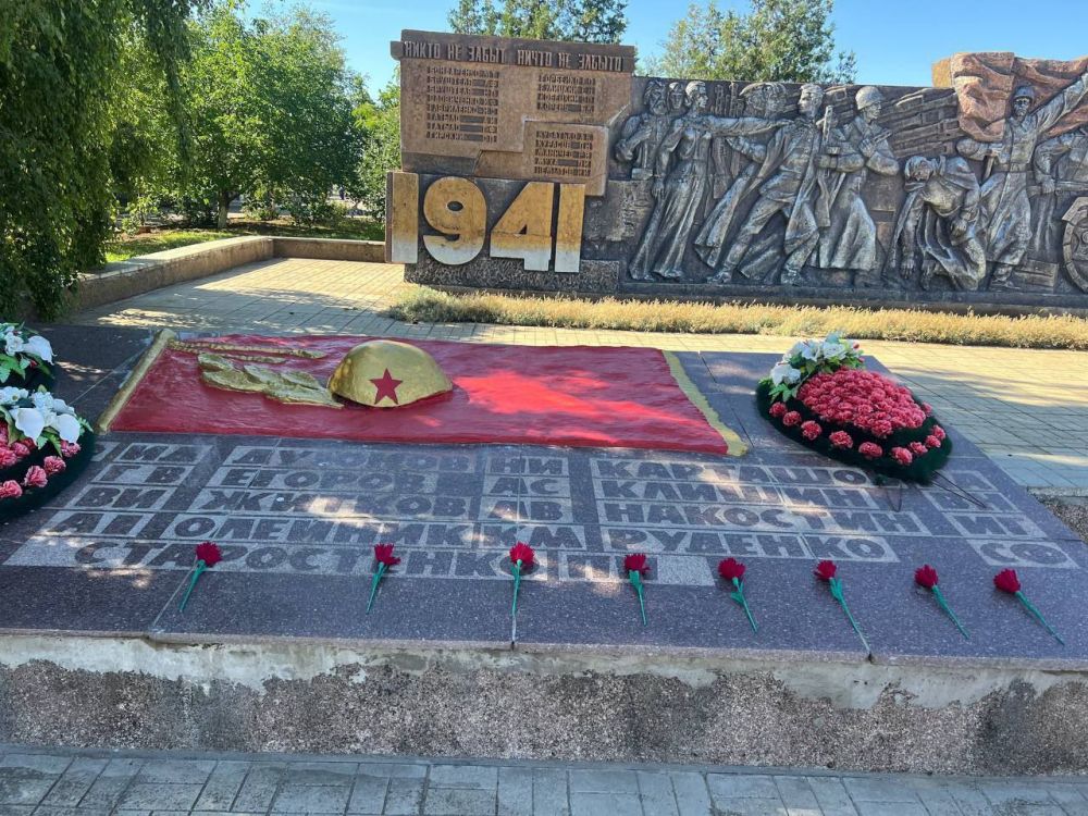 "����� ������" � "�������� ������", "����� ������" � "����� �������" ... ���� ��������