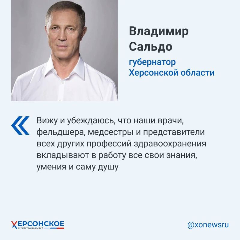 ������� � ����� ������ ����������������� ��������� ������ � ����� ��������� ������������ ������� �������� �������, � ������ ������, ������� � �������������