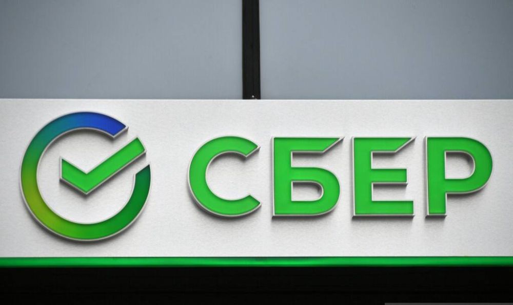 �������� �� ��������� ������ ������� 46 ������ ���, ���, ����������� � ���������� ��������, �������� �����-������ �����