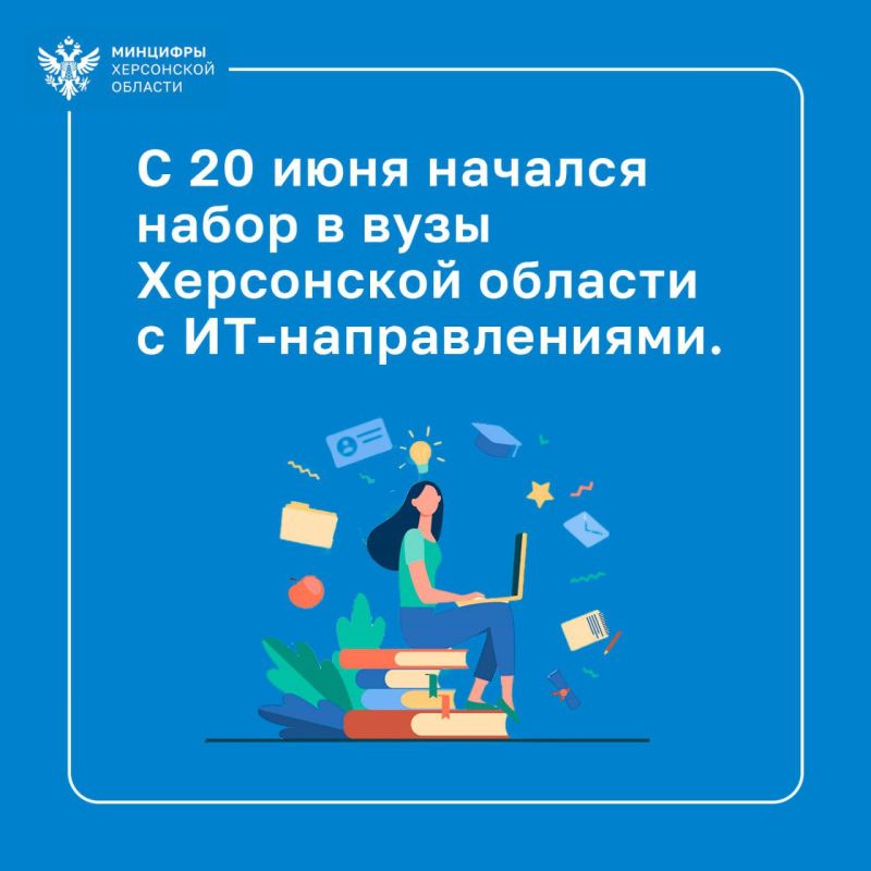 ������� ����� �� ���� � ���������� �������!