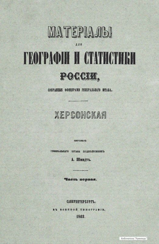 �������� �������: 21 ���� ������ �������� ���� �����������!