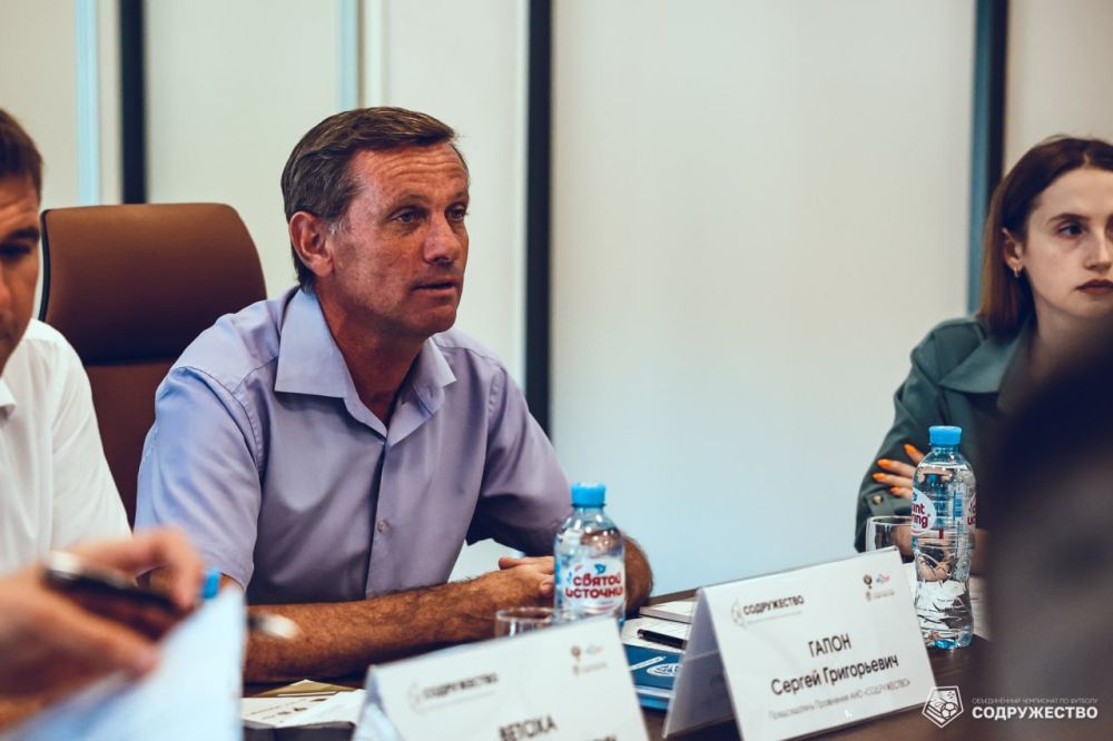 �������, 21 ���� 2024 ����, � ����� ��� "����������� " �������� ������� ��������� �������������� ���������� ����������� � ������-�������� ������������� ���������� �� ������� "�����������"