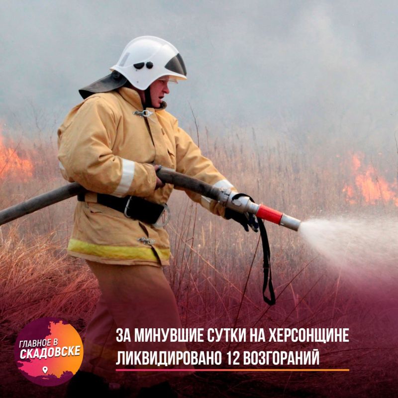 �� �������� ����� �� ���������� ������������� 12 ����������