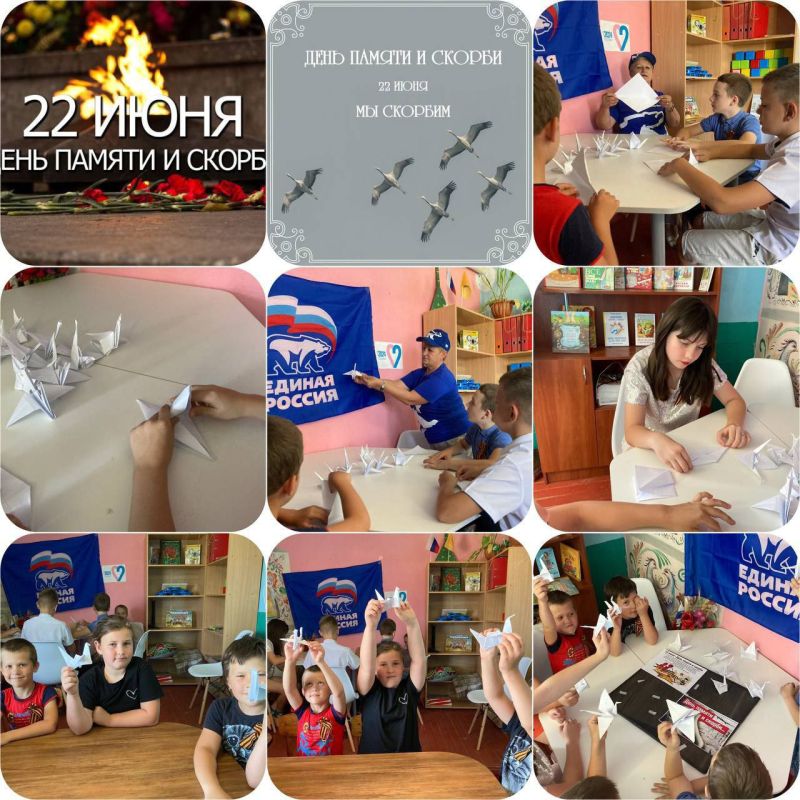 ���������� ������������� ����� ������������� � ����� "������ ������" "�� ������", ������������ �� ��� ������ � ������