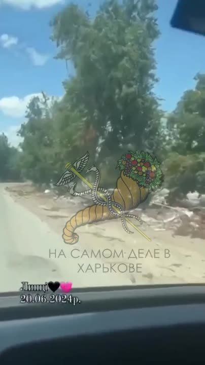 "�� ����� ���� � ��������" ��������� �����, �� ������� ����������� �����, ���� ��������� ���-3000 � ���� - ��� ��� 109 �� ����� ���������� � ������