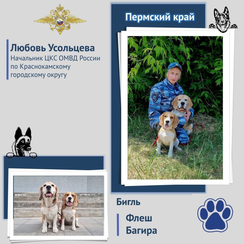 ����� ����: ������ �� ��, ������� ������, ��� 21 ���� 1909 ���� � �����-���������� ��� ������ ������ ���������� �������� ����������� �����, ��� �������������� ����� �������������� � �������� ������ ���� ������ ������� � ������������� �����������?