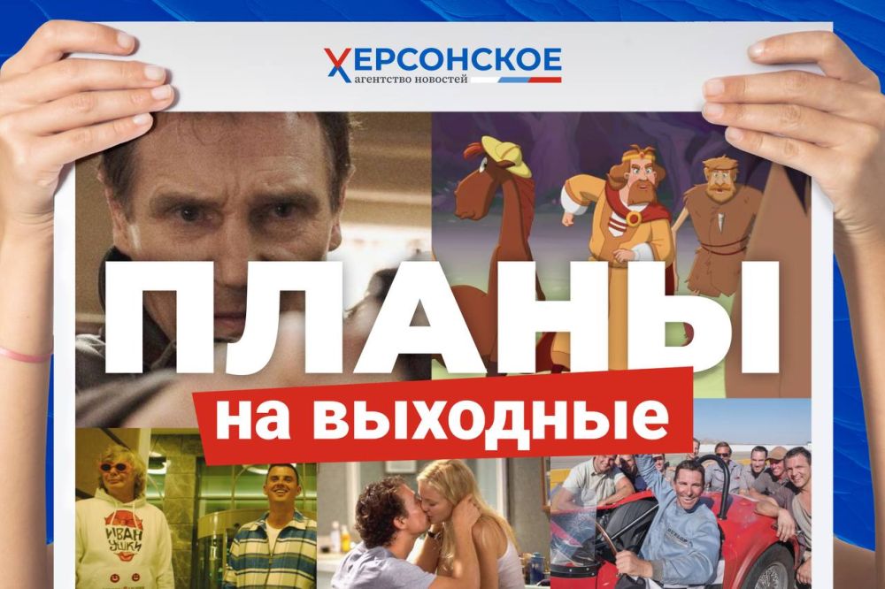 �������, ������, ���������, ��������� � ���������, ��� ���������� � ��������: