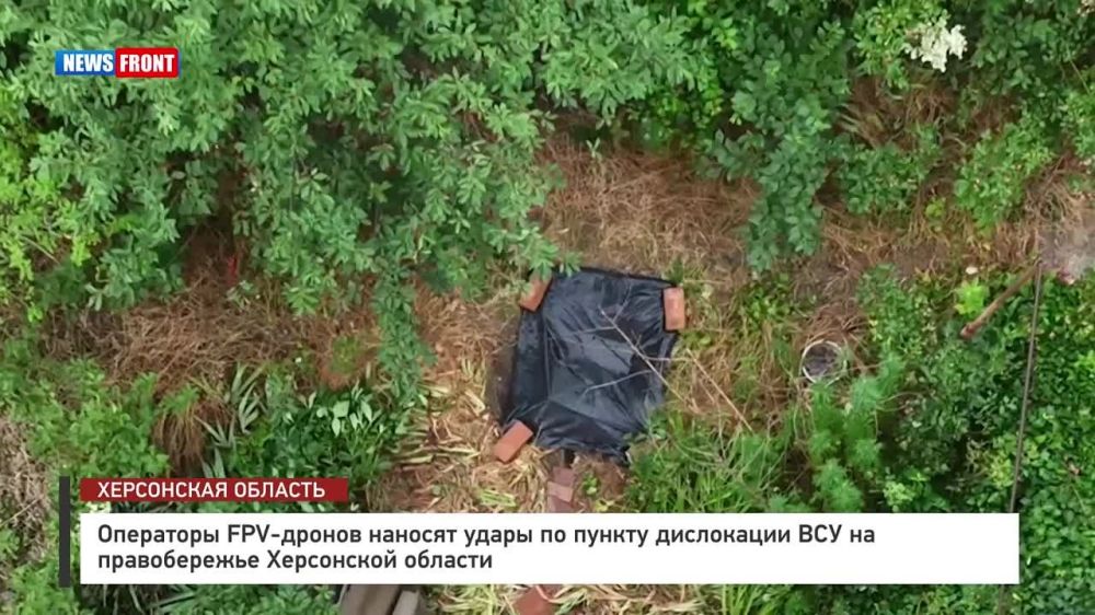 ��������� FPV-������ ������� ����� �� ������ ���������� ��� �� ������������ ���������� �������