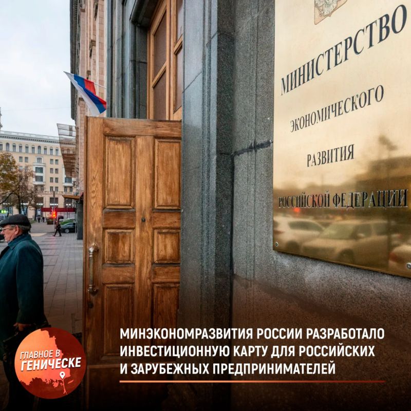 ����������������� ������ ����������� �������������� ����� ��� ���������� � ���������� ����������������