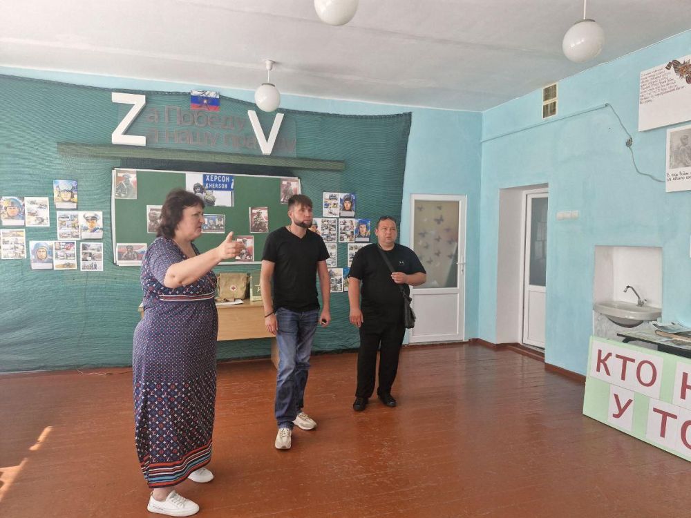 ��������� �� �������-���� �������� ����� � ����������