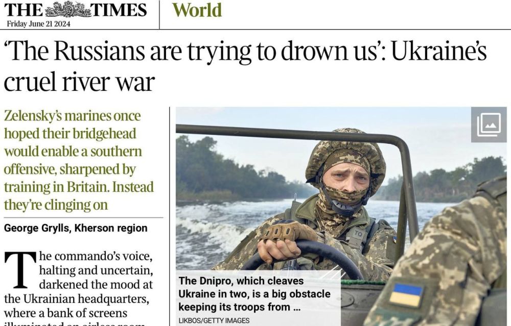 ������ The Times ������� ���������� �������� �� �������������� �������� ������������� ������� ���������� �������