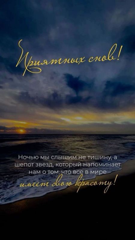 ������ ����. ������ � ������� �� ���� �� ����� �� �������. ��� �������. ����������� �� +17 ����� �� +31 ���