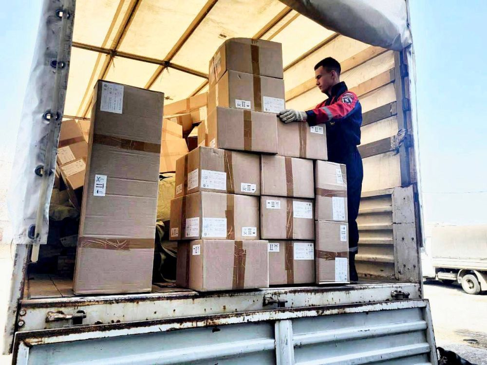 ���������, ������� ��������� ��� ����� ������ � ���� ��� � ������ ������� ����� ��������, ���������� �� ������ �� ������� ������