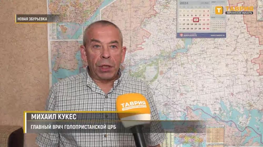 ����� 33 ���. ����� ���������� ������� ������ ����������� � ������ ����