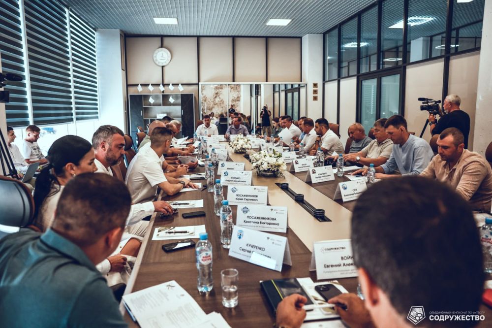 21 ���� 2024 ���� ������ ������� ��������� �������������� ���������� ����������� � ������-�������� ������������� ���������� �� ������� "�����������"