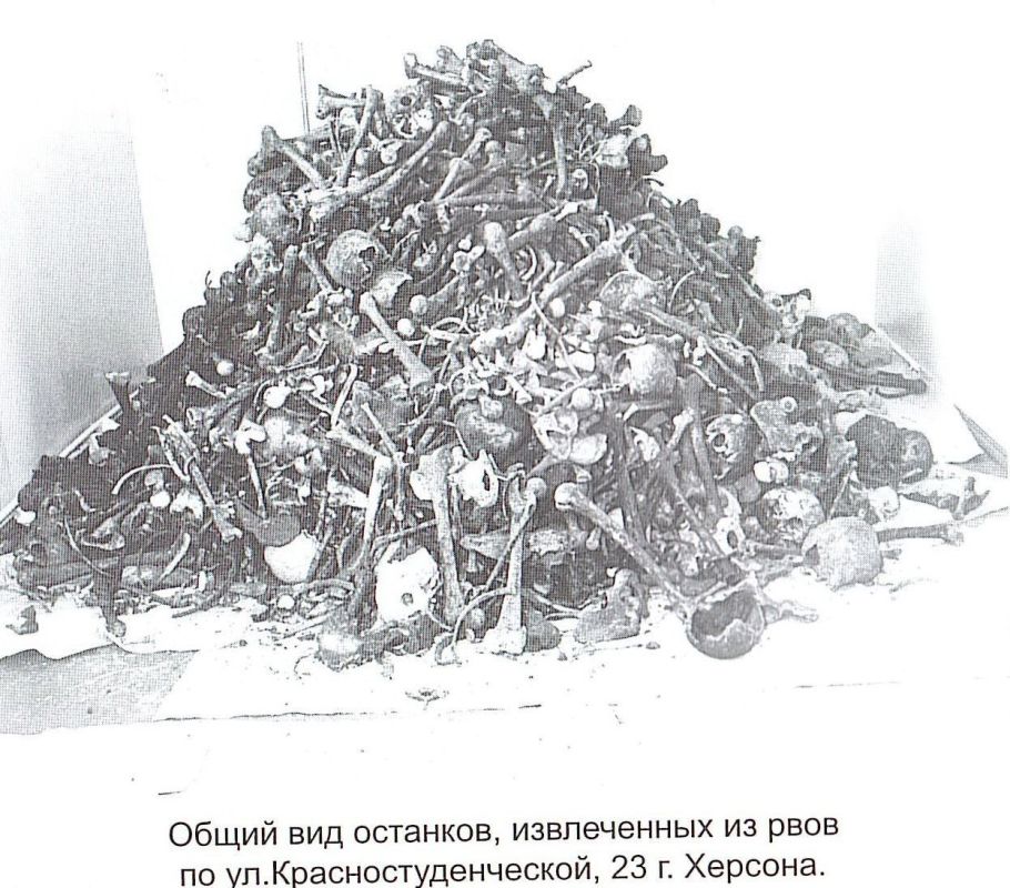 ����� �� ����� ���������� �� ���������� ���������� ���������� ������� ����������� 28 541 ���������� ����������, � �������� 43 589 �������