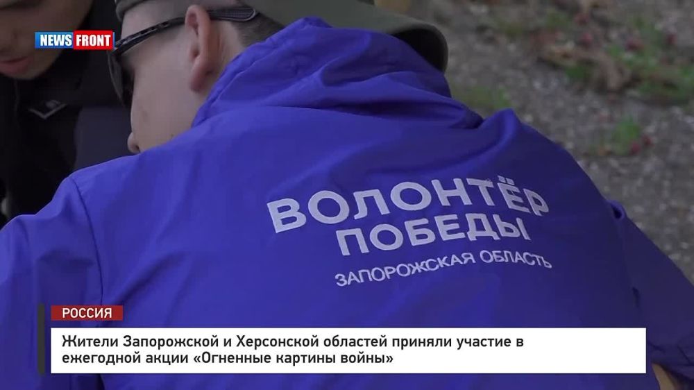 ������ ����������� � ���������� �������� ������� ������� � ��������� ����� "�������� ������� �����"