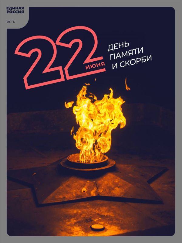 �������� �������: 22 ���� � ���� ������ � ������, ���� ��������� ���������� �������� �� ���� ������