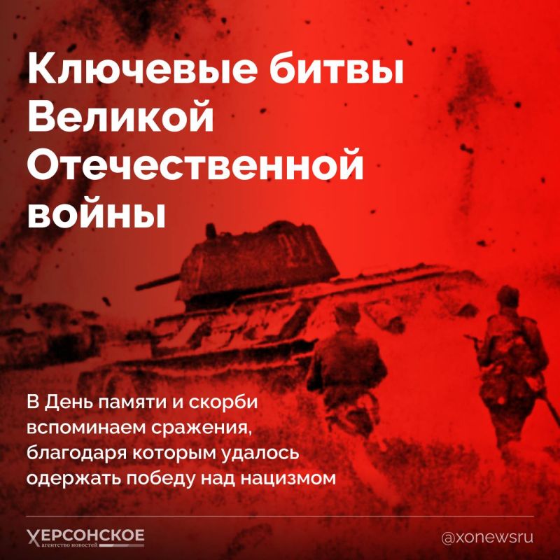 �������, � 83-� ��������� ������ ������� ������������� �����, �� ���������� �������� � ������� � � ���, ��� ���� �� ���� ��� ����� ��������� ������� ������