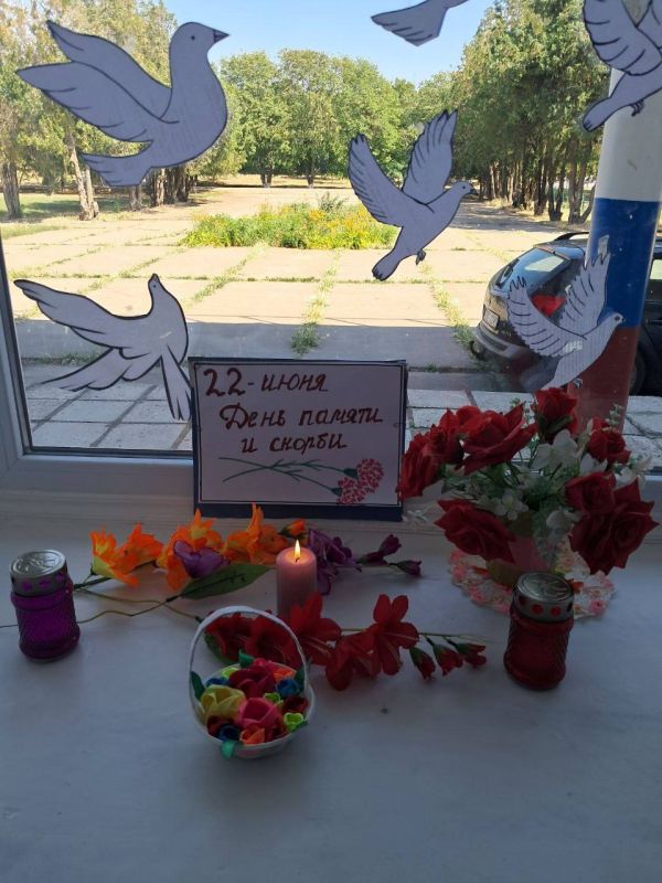 83 ���� ����� 22 ���� 1941� �������� ������� ������������� �����