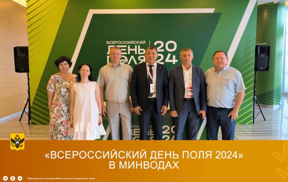 ��������� ���������� ������� �������� ���������������� �������� "������������� ���� ����" � ��������