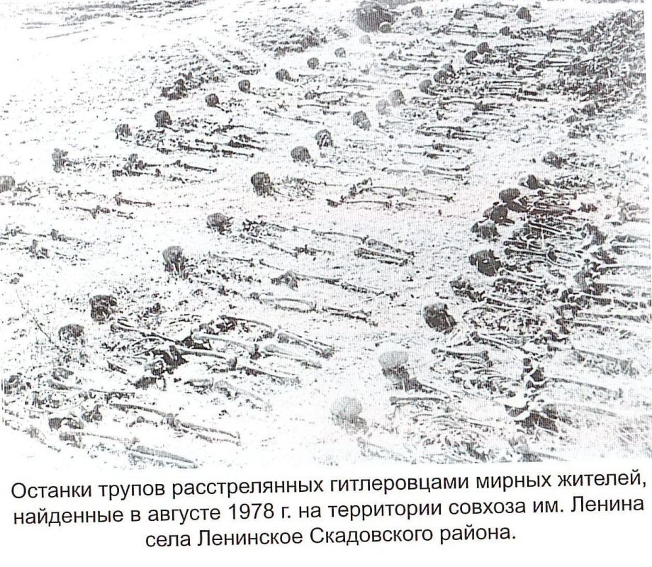 Летом, 1942 года оккупанты арестовали 15 жителей села Днепряны