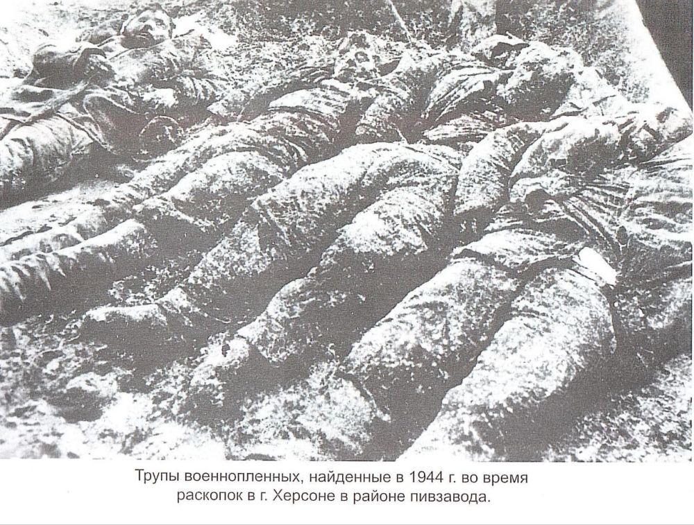 � ����� ������� 1942 ����. ���� ����������� ������ � ���������� ������, ���� �������� � ���������� � ���������������� ������ 280 �������