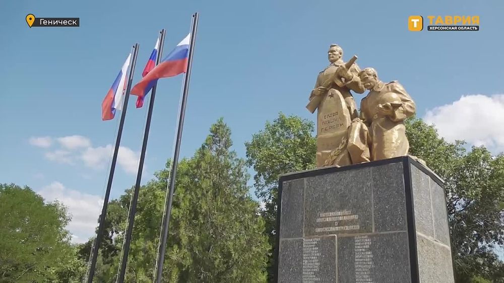 � ����� ����� �������� ������������ ���������� ����������� ��� �������� "����� ��� ��������"