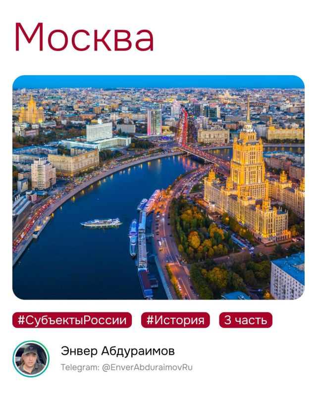 ����� ����������: ������ ����, ������!. �� �������� ���������� ���� ��������� ������������ � �������� ������ ������ (3 �����)