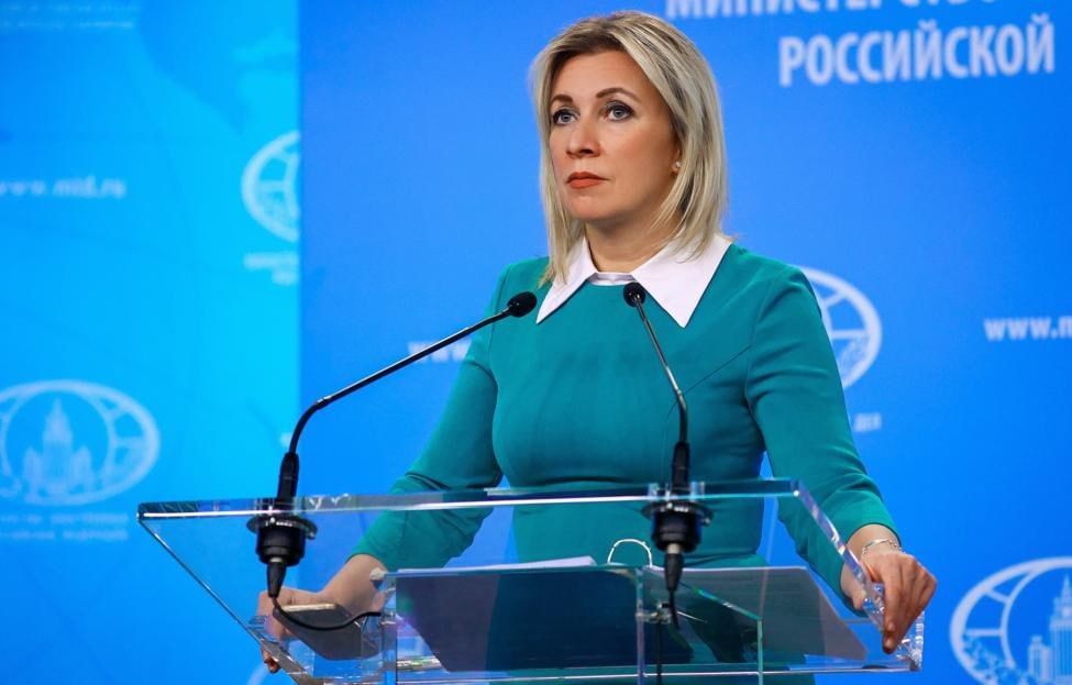 Мария Захарова прокомментировала намерение США закрыть российские визовые центры с отделениями в Вашингтоне и Нью-Йорке