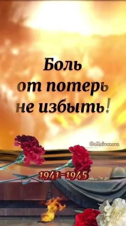 ��������� 22 ����. ���� ������ � ������ (���� ������ ���)