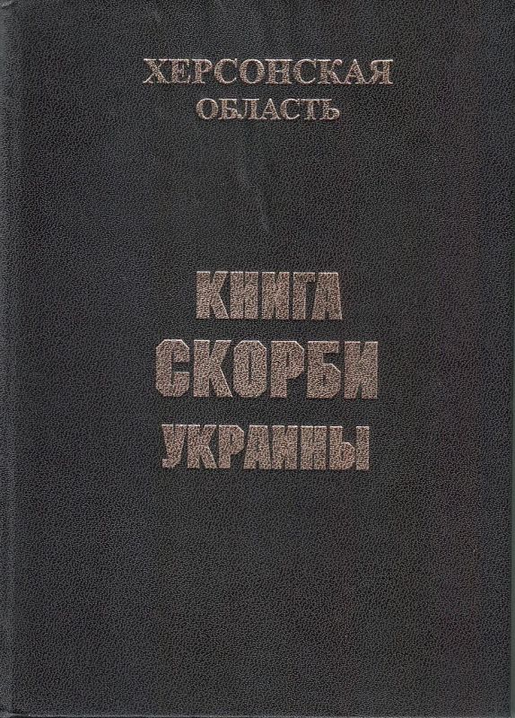 ������ ����� �������� � ����������� ���������� �������