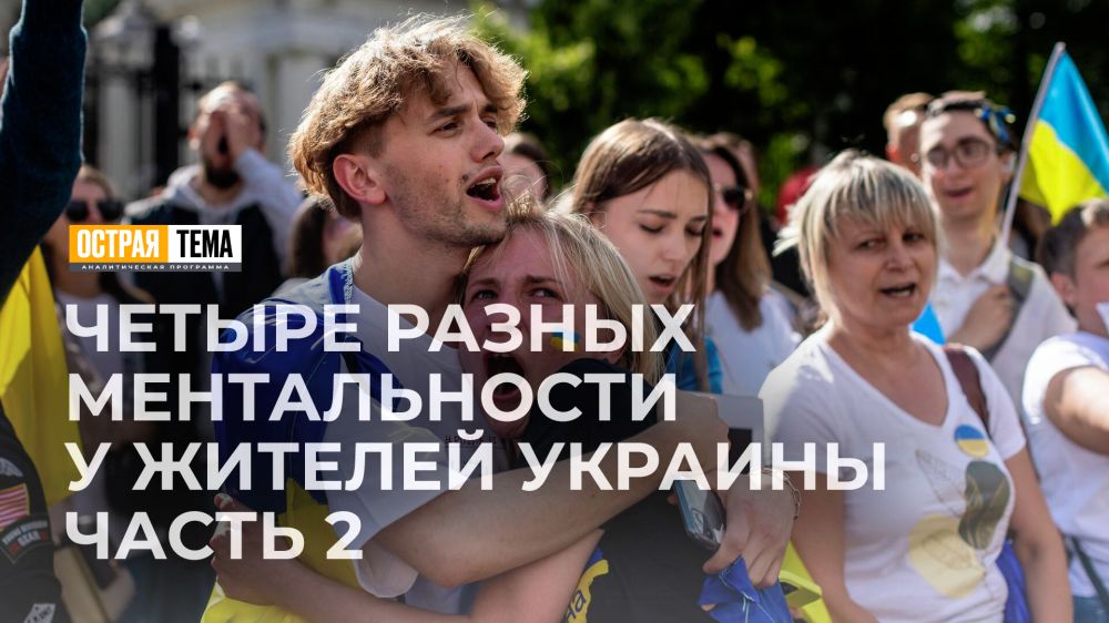 ������������ ����������� ������������� ��������� � ��������� "������ ����"